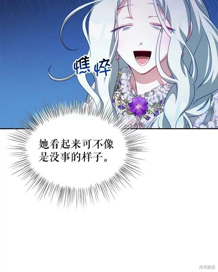 第294页