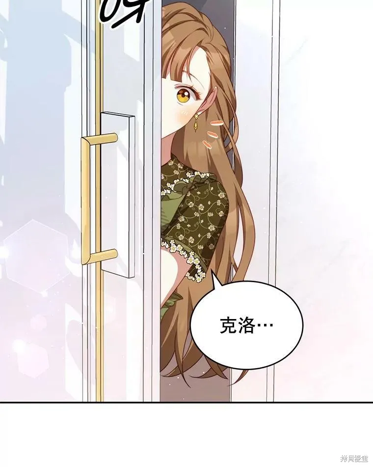 第255页