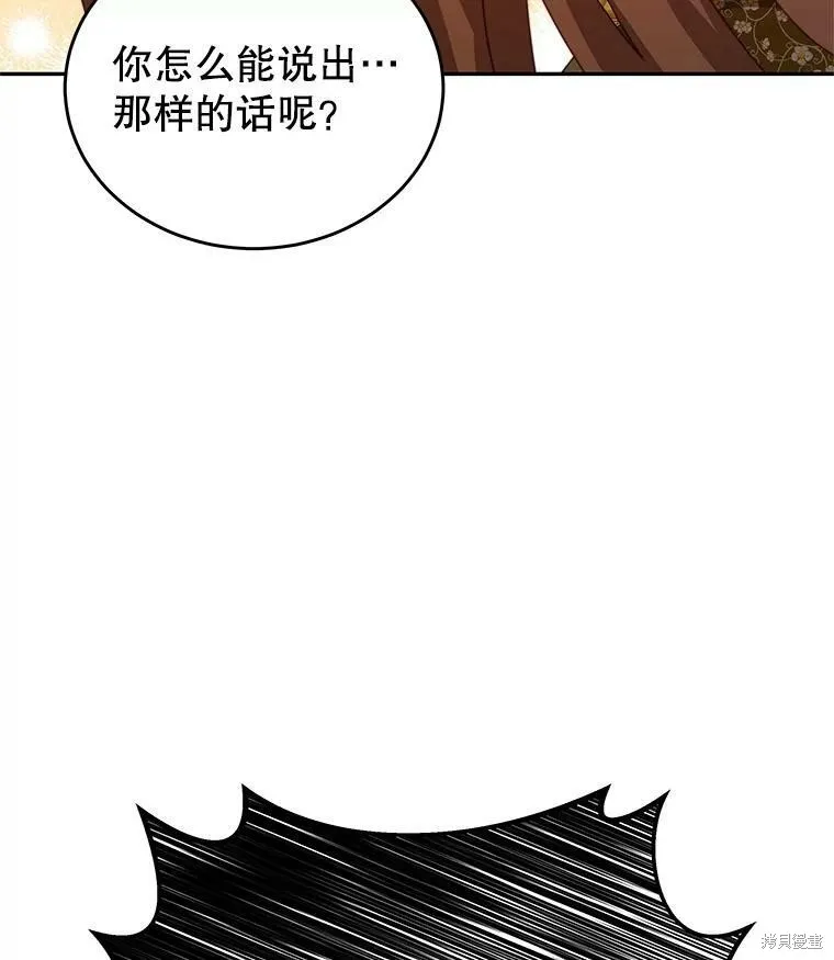 第357页