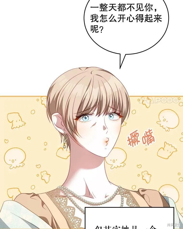 第279页