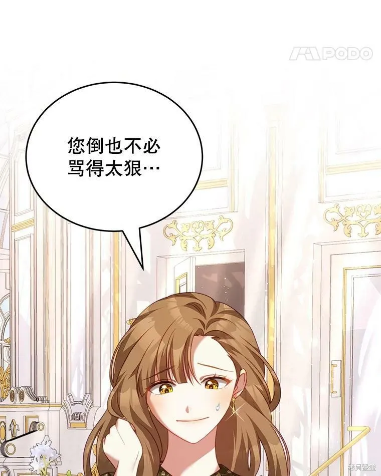 第321页