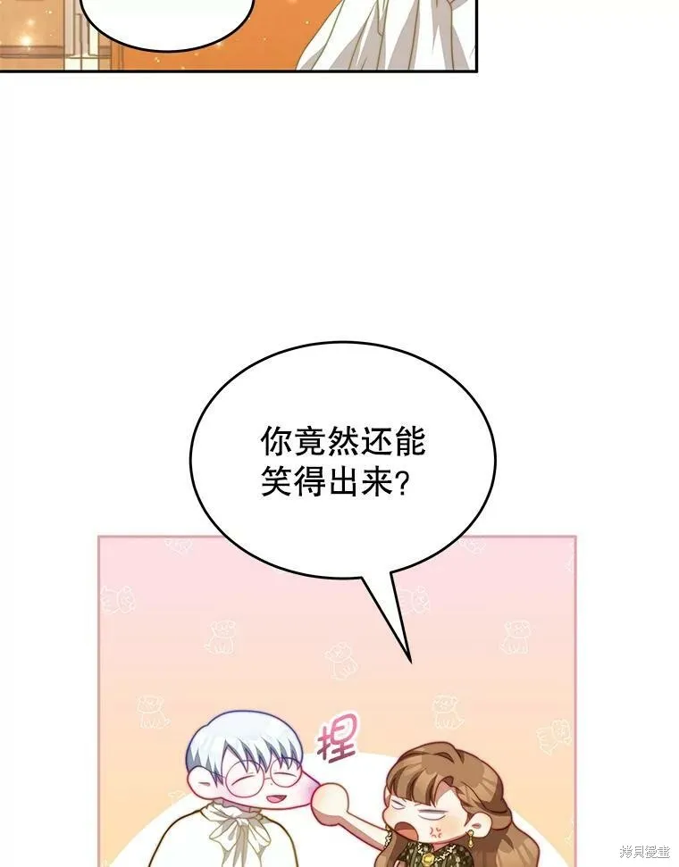 第342页