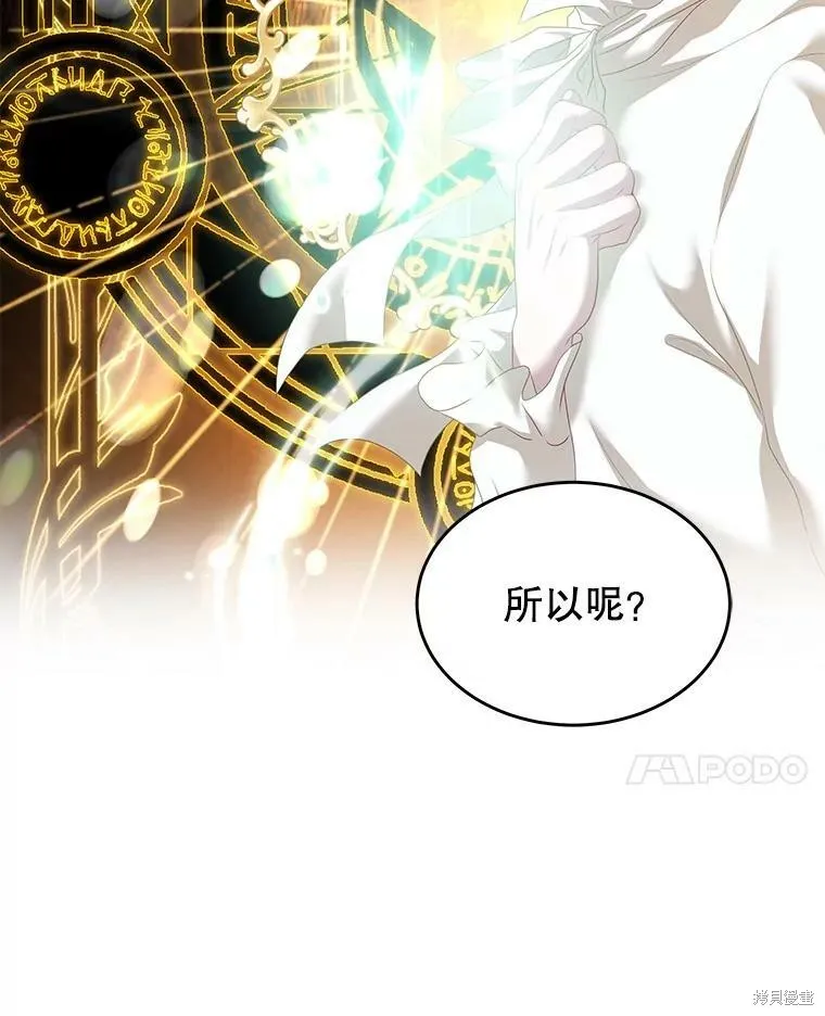 第237页