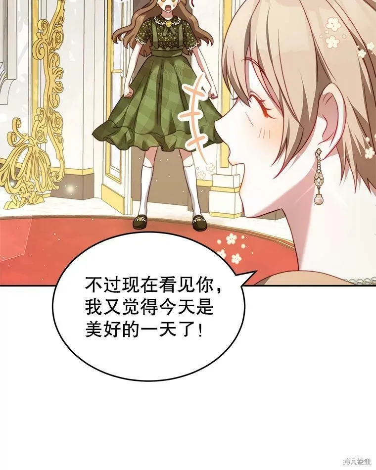 第285页