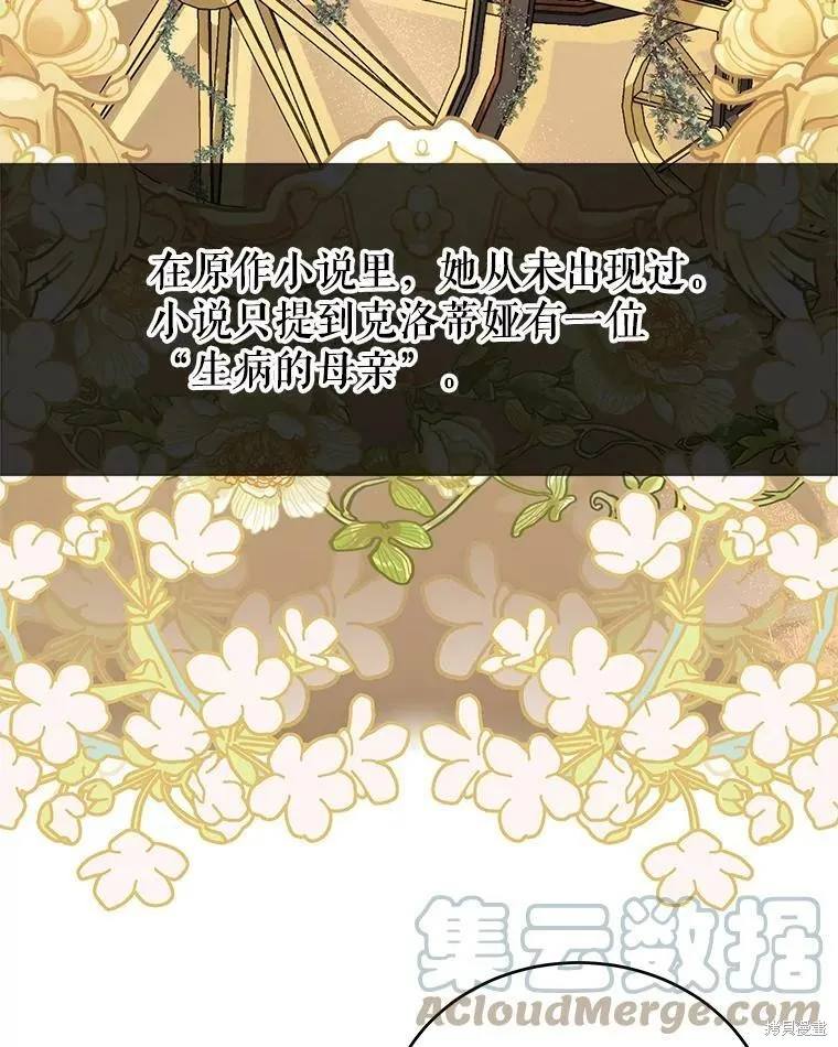 第276页
