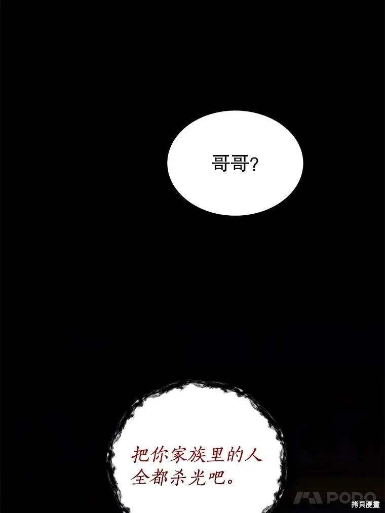 第237页