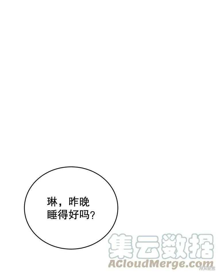 第300页