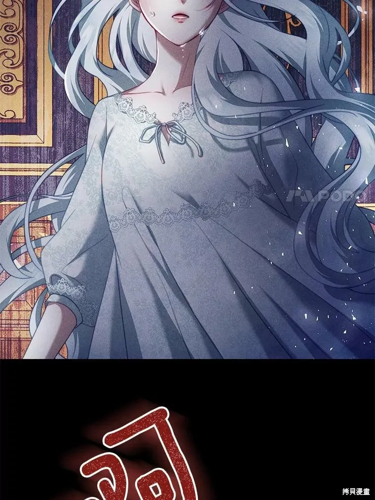第255页