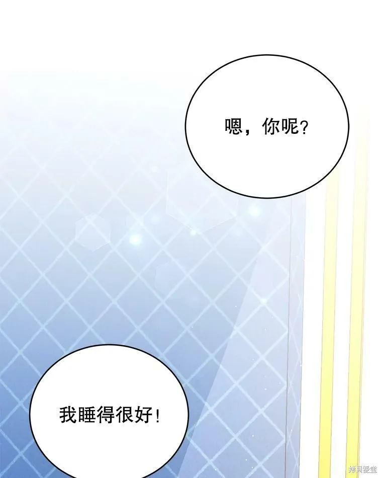 第303页