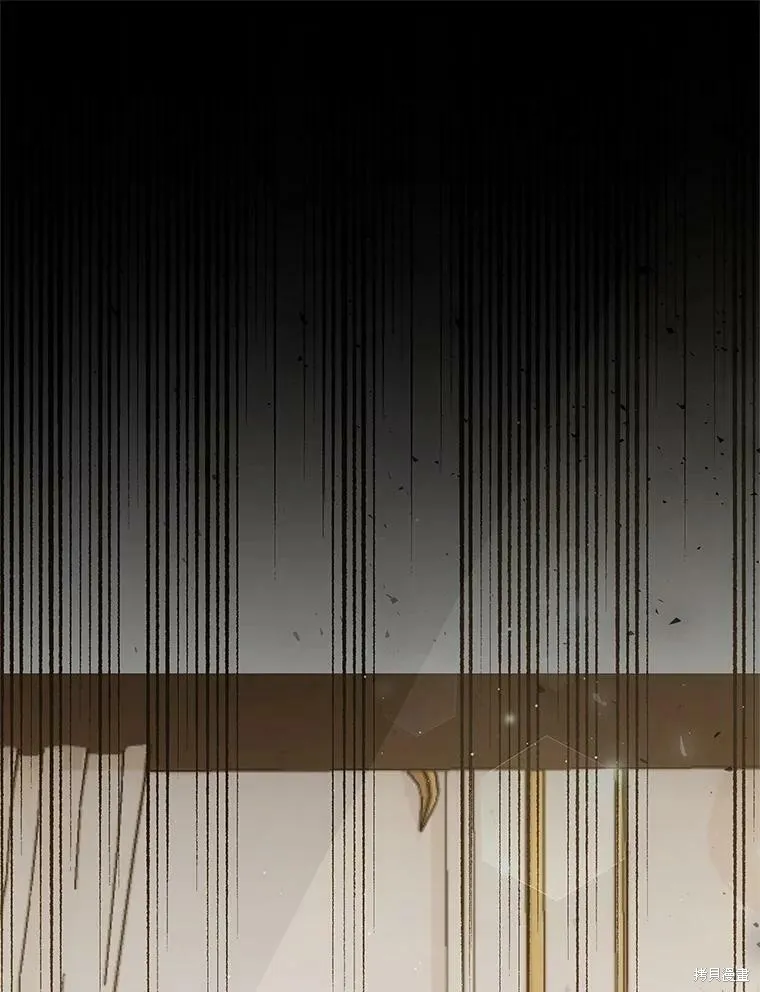 第261页