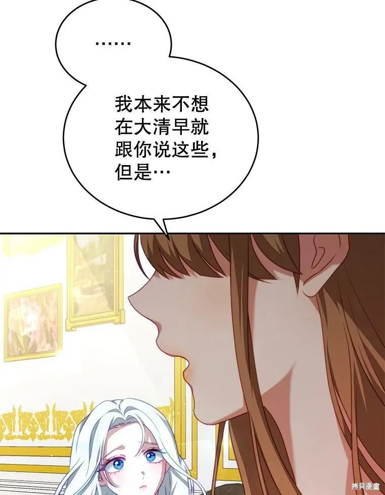 第333页