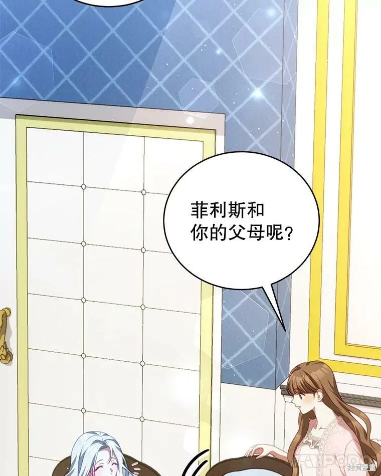 第306页