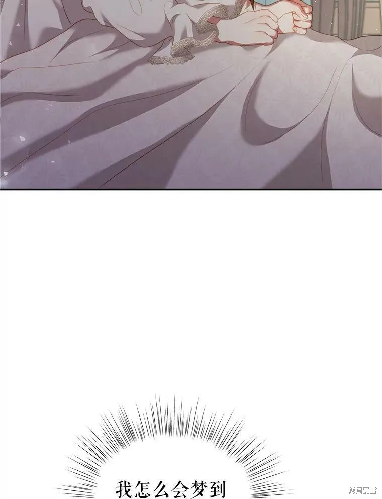 第267页