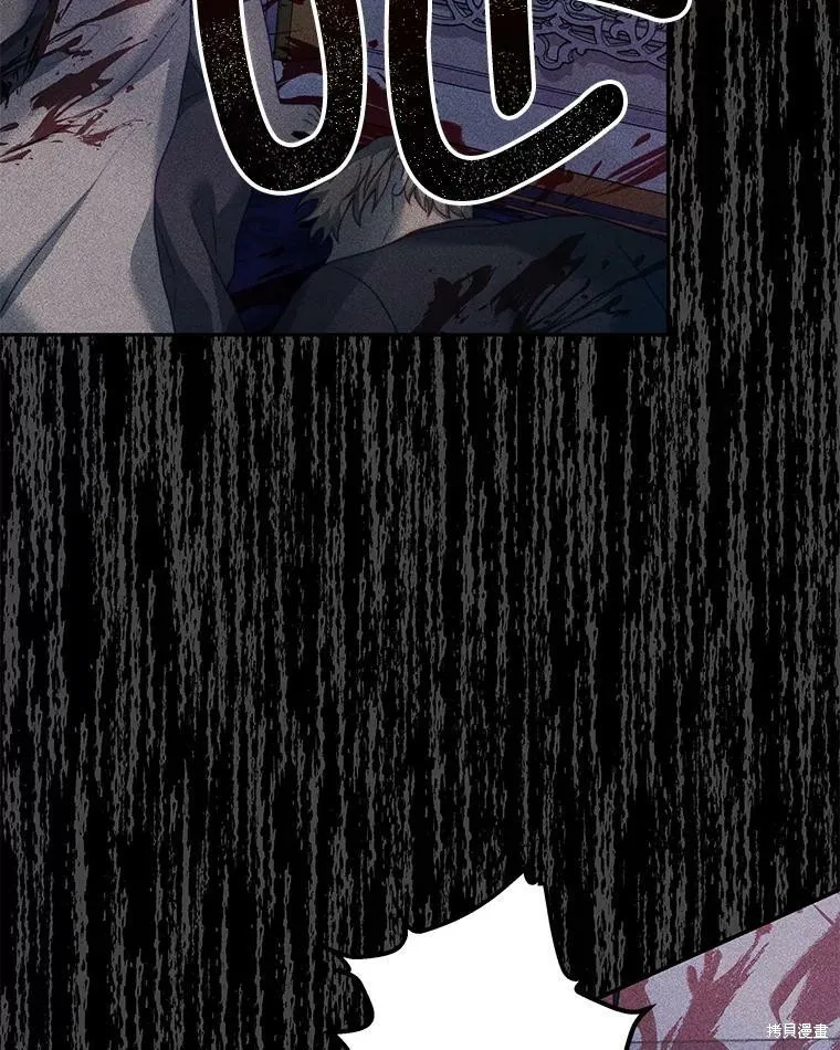 第210页