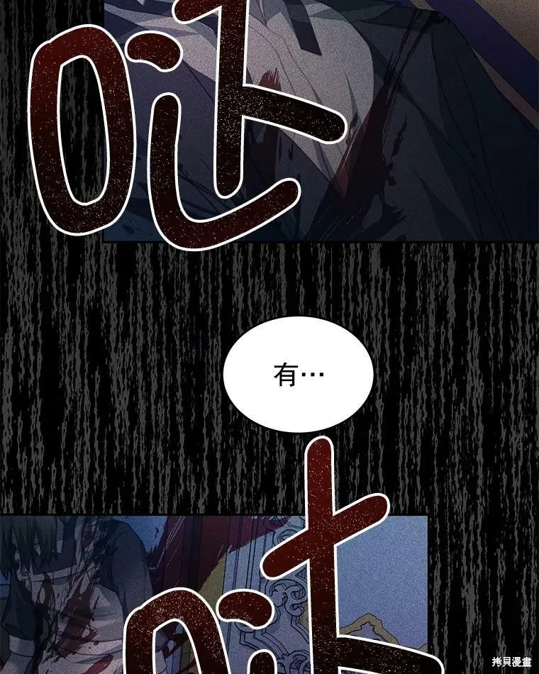 第207页