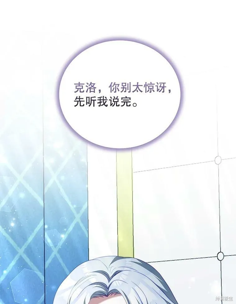 第339页