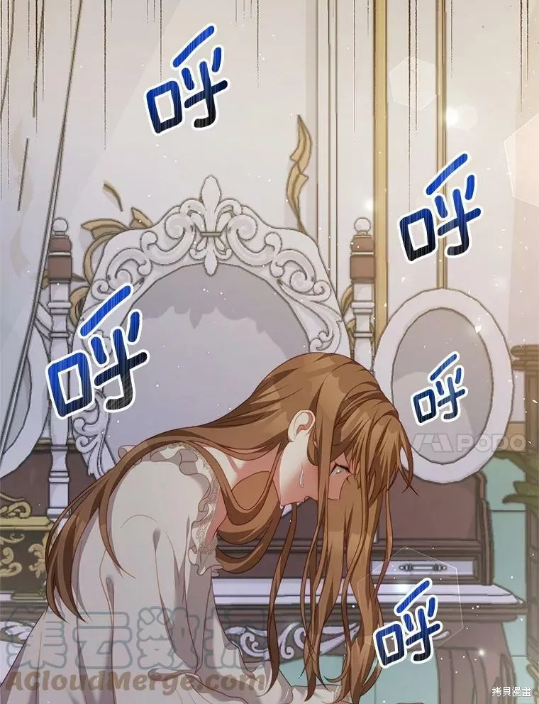 第264页