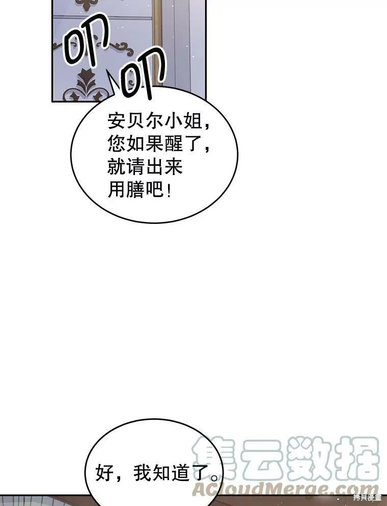 第276页