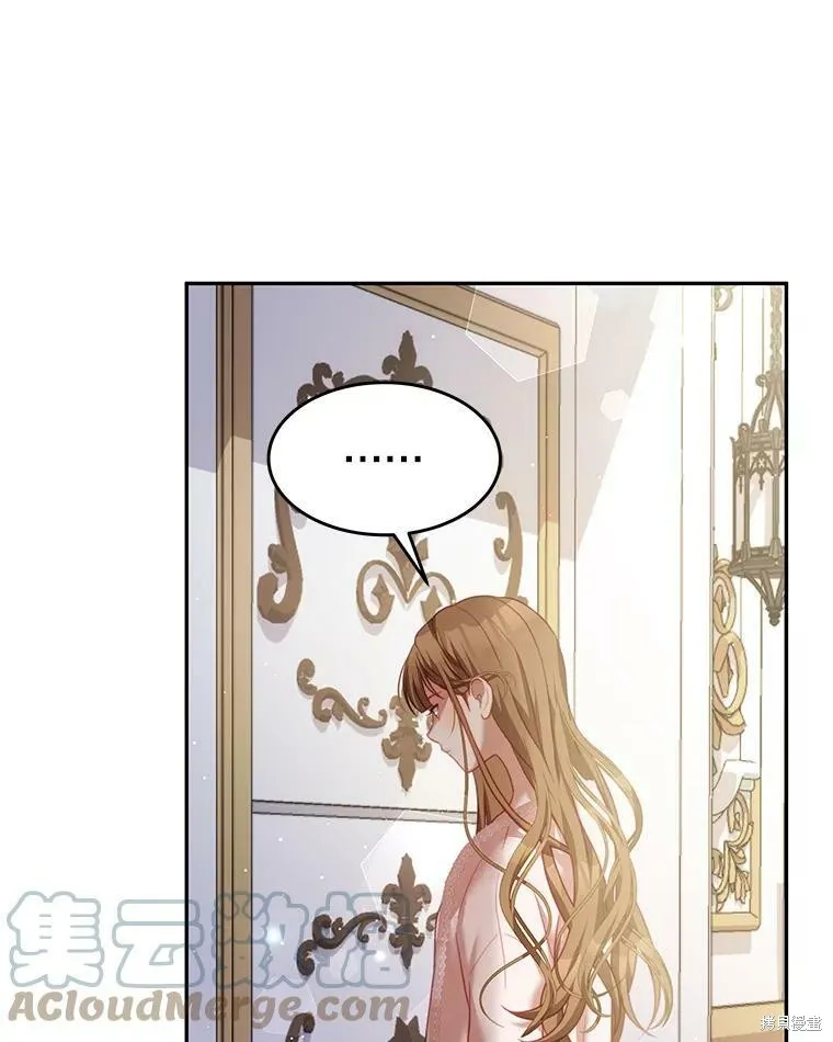 第288页