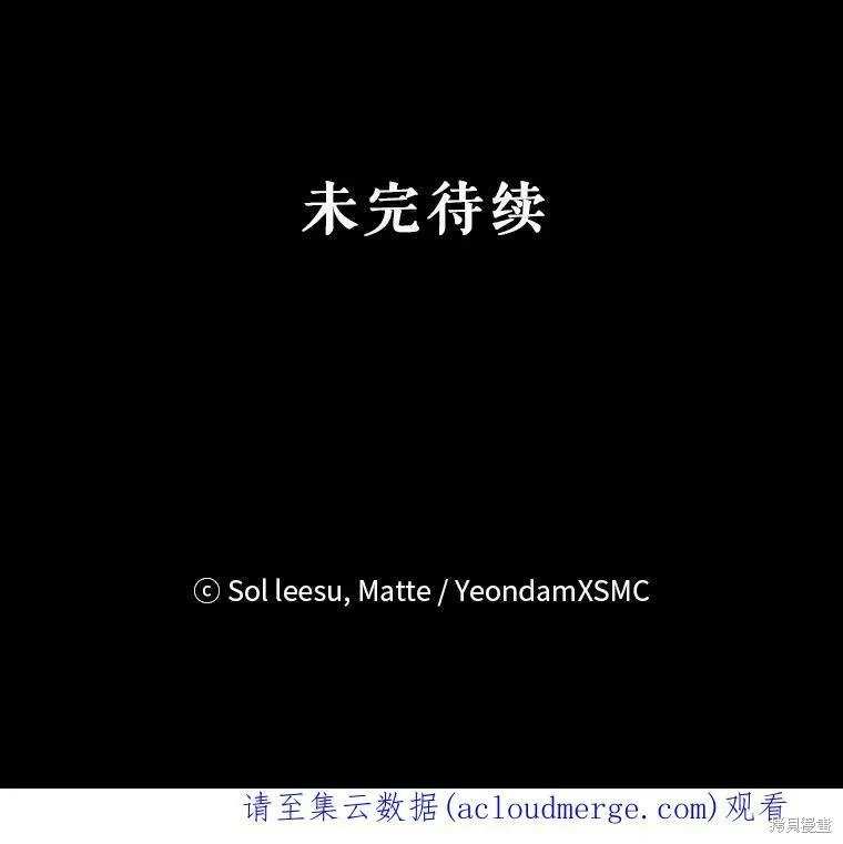 第378页
