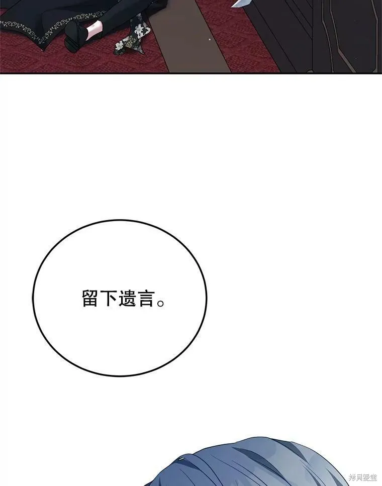 第219页