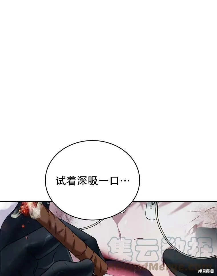 第204页
