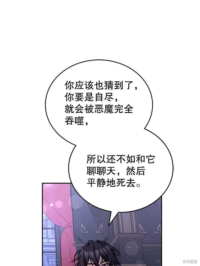 第225页