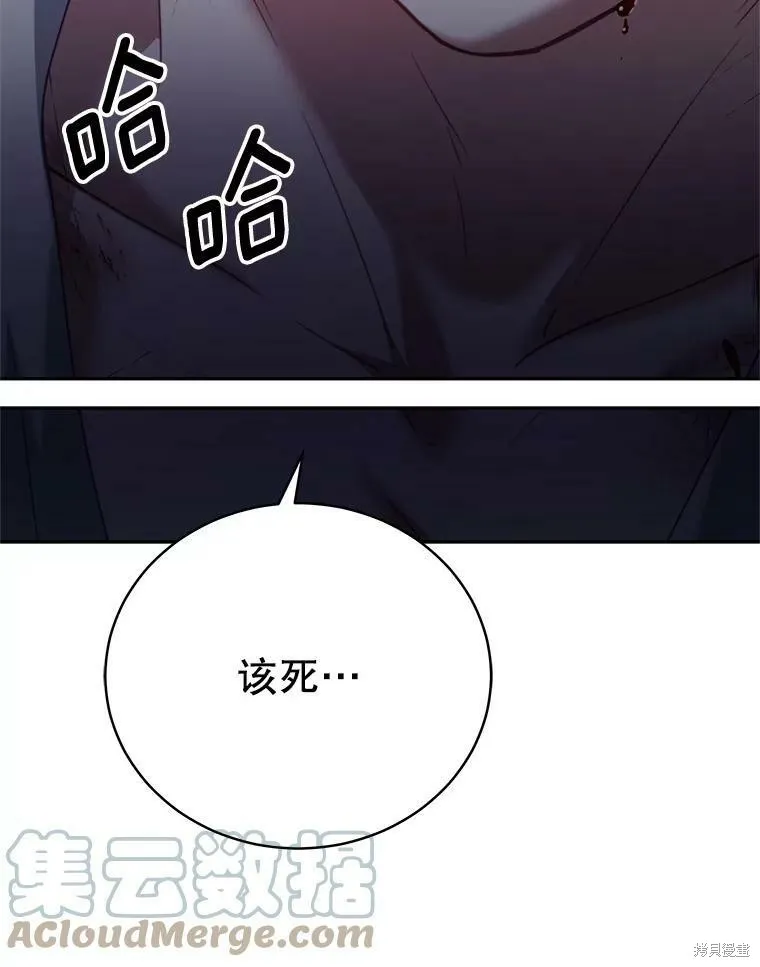 第288页
