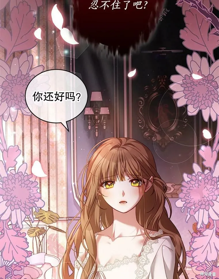 第303页