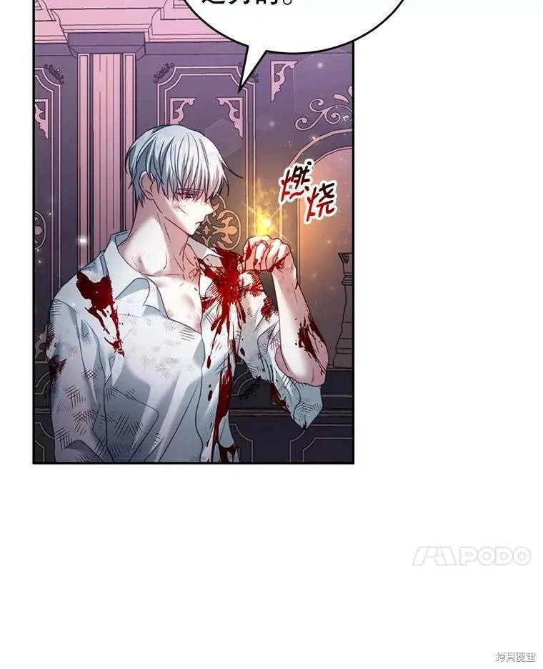 第255页