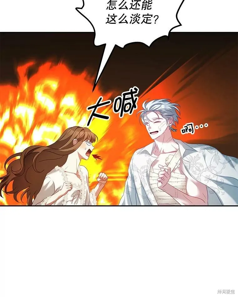 第285页