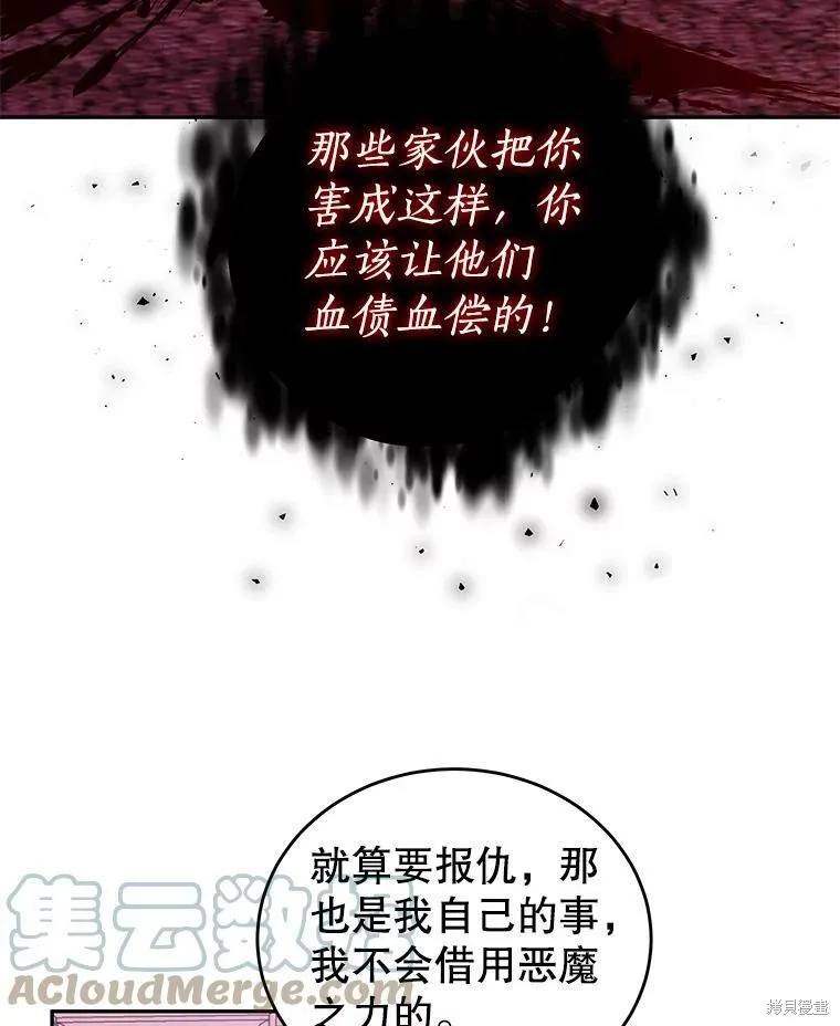 第252页