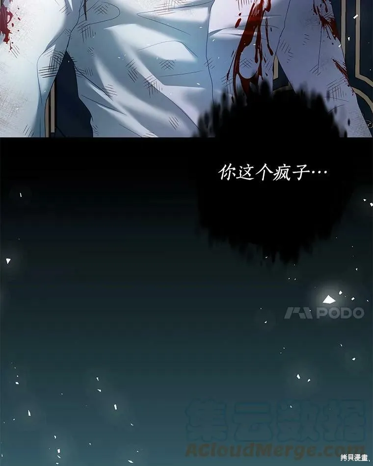 第276页