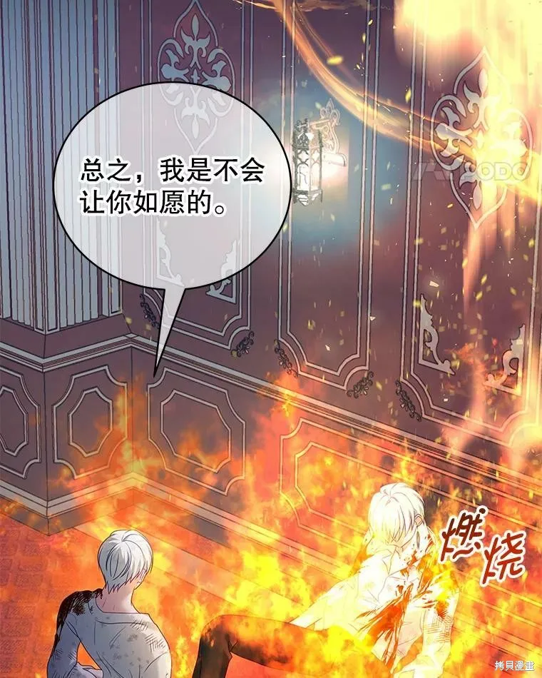 第267页