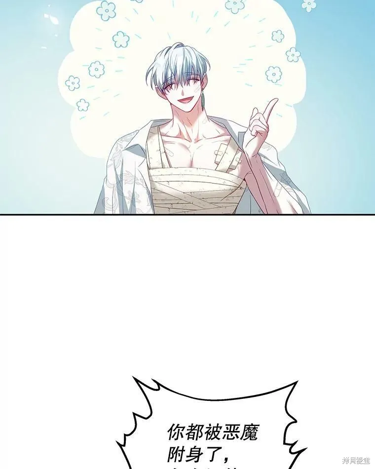 第282页