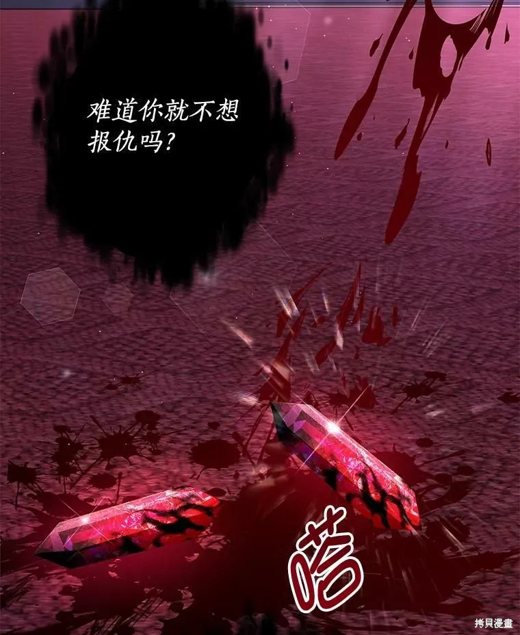 第249页