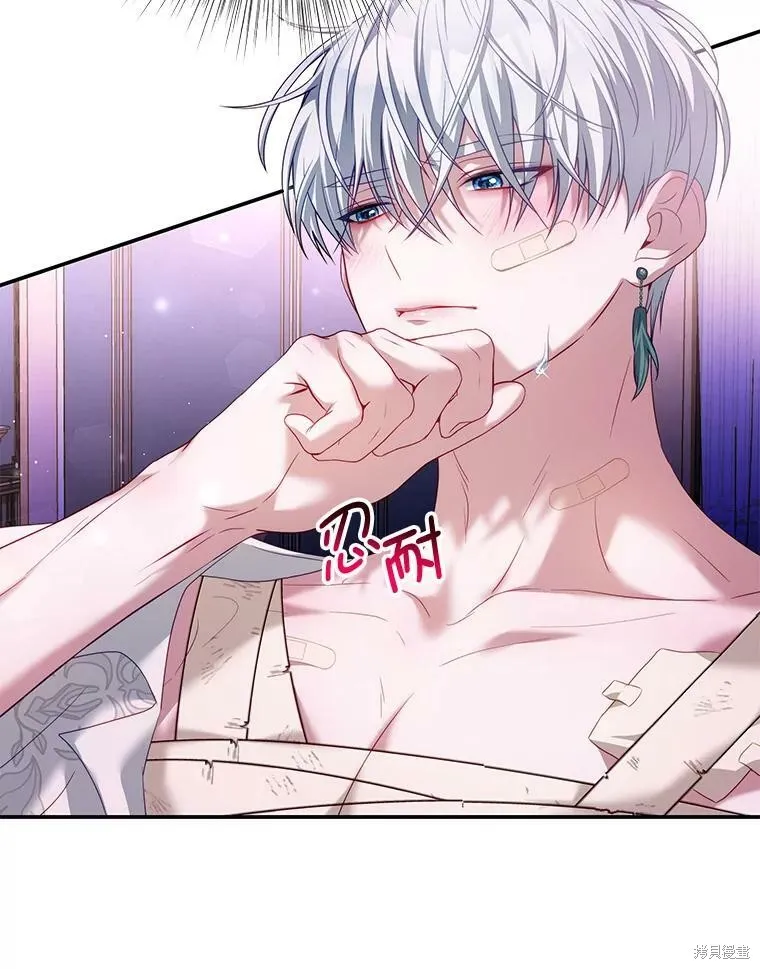 第294页