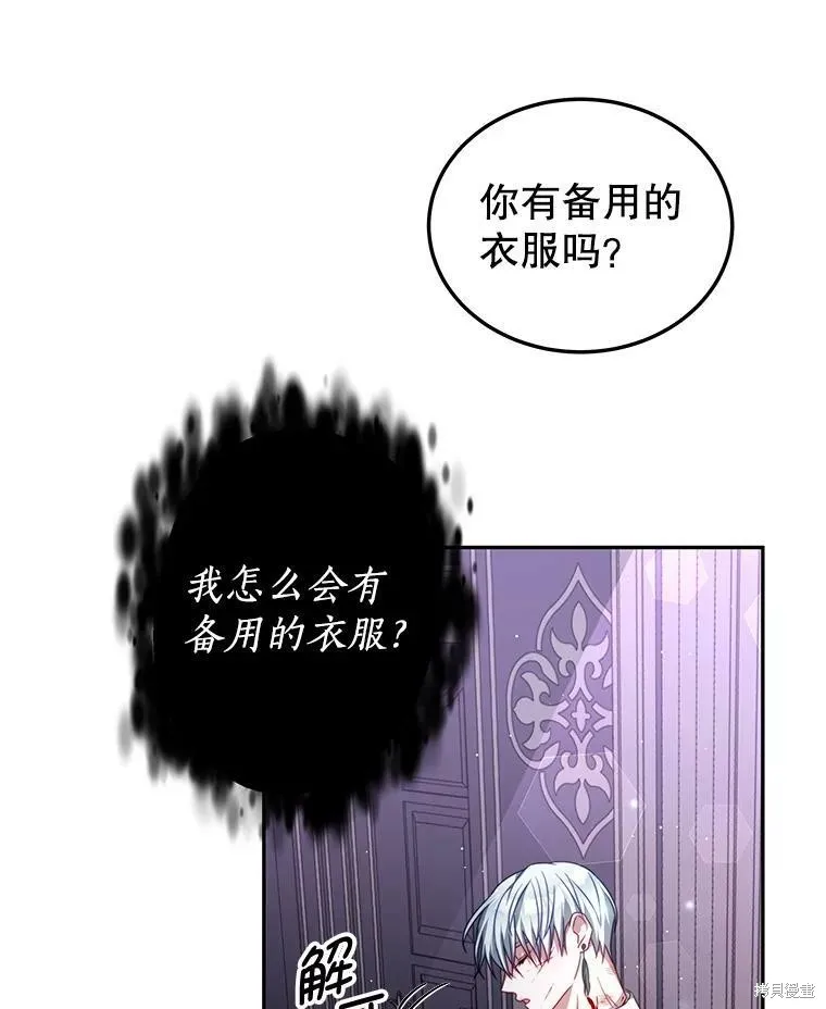 第231页