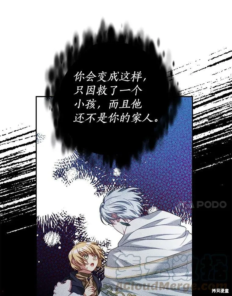 第204页