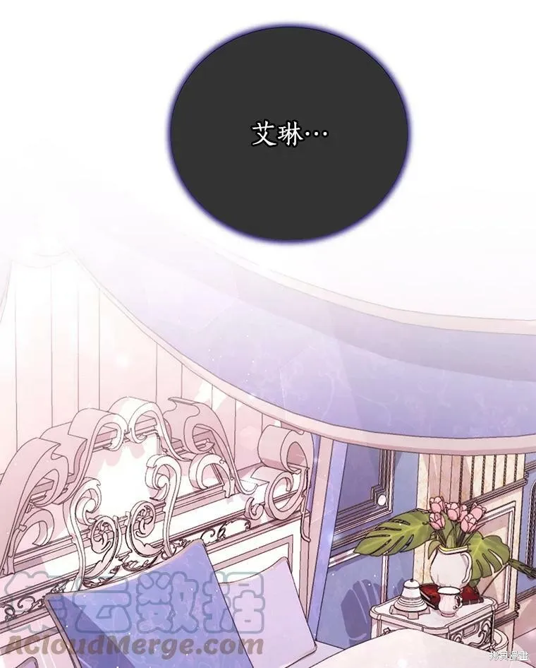 第336页