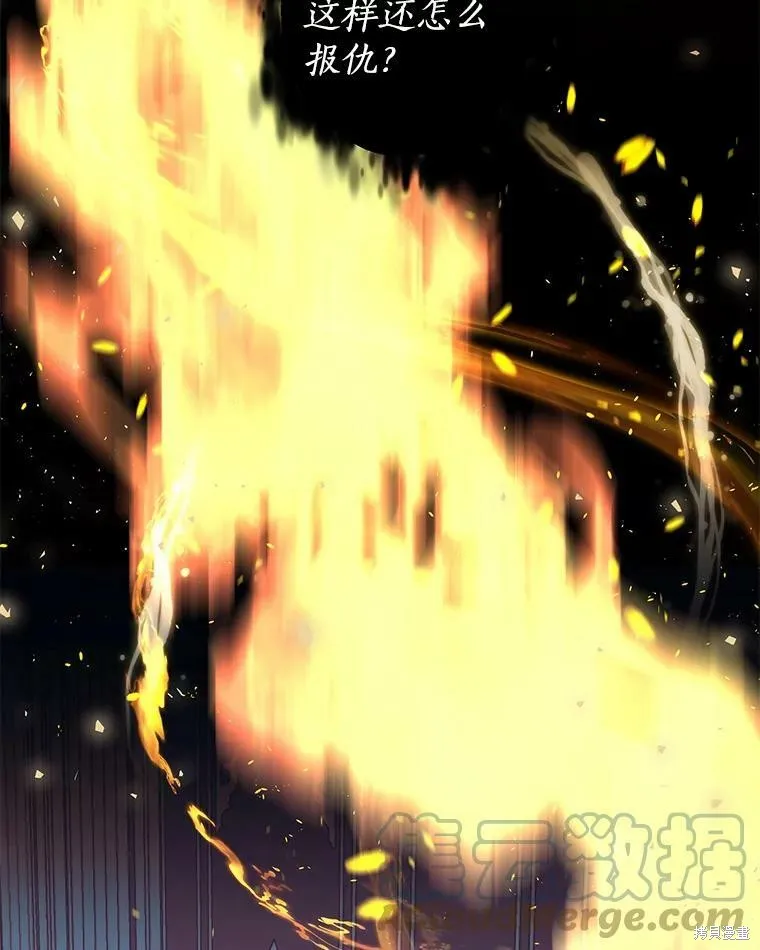 第264页