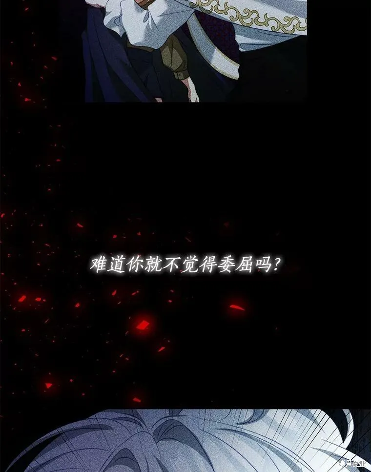 第207页