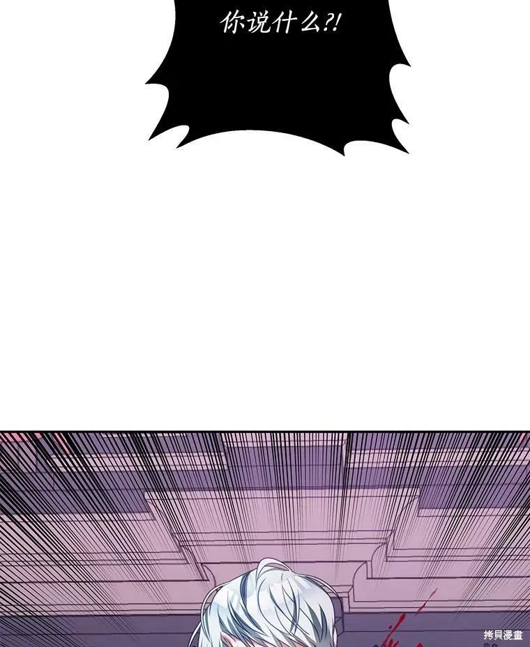 第237页