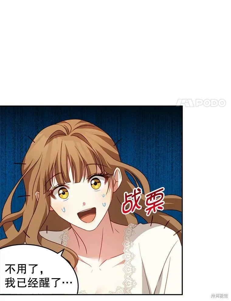 第237页