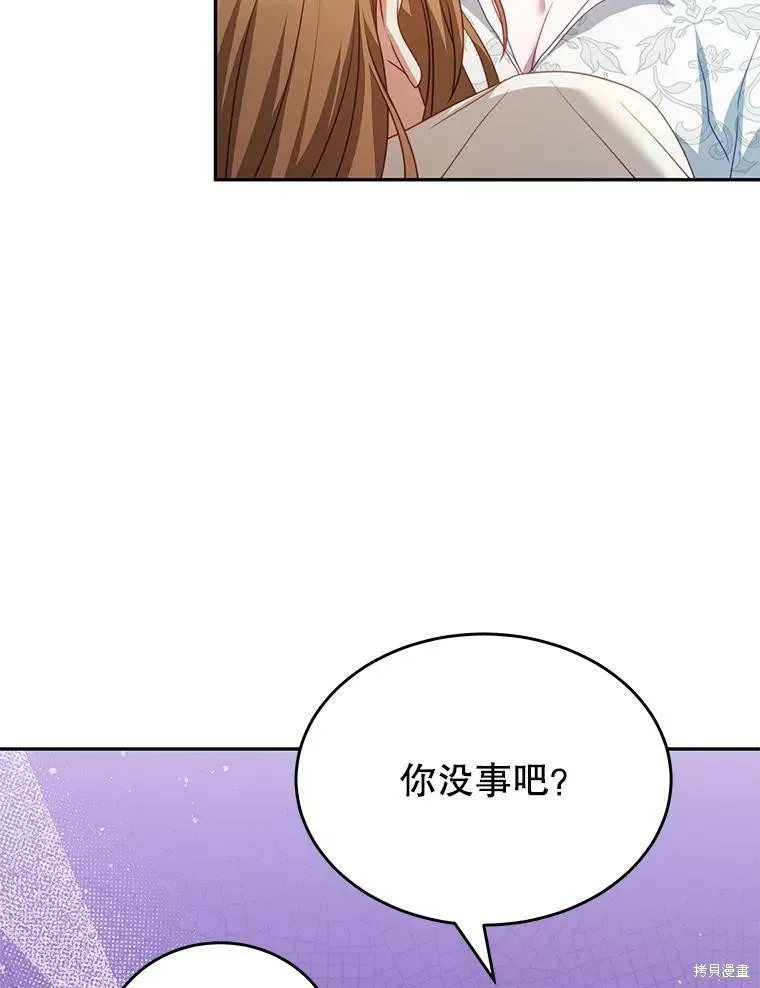 第291页