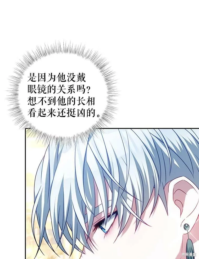第243页