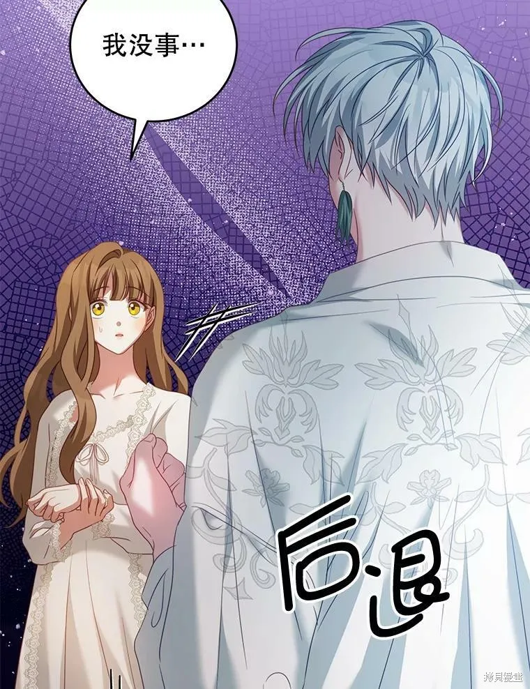 第294页