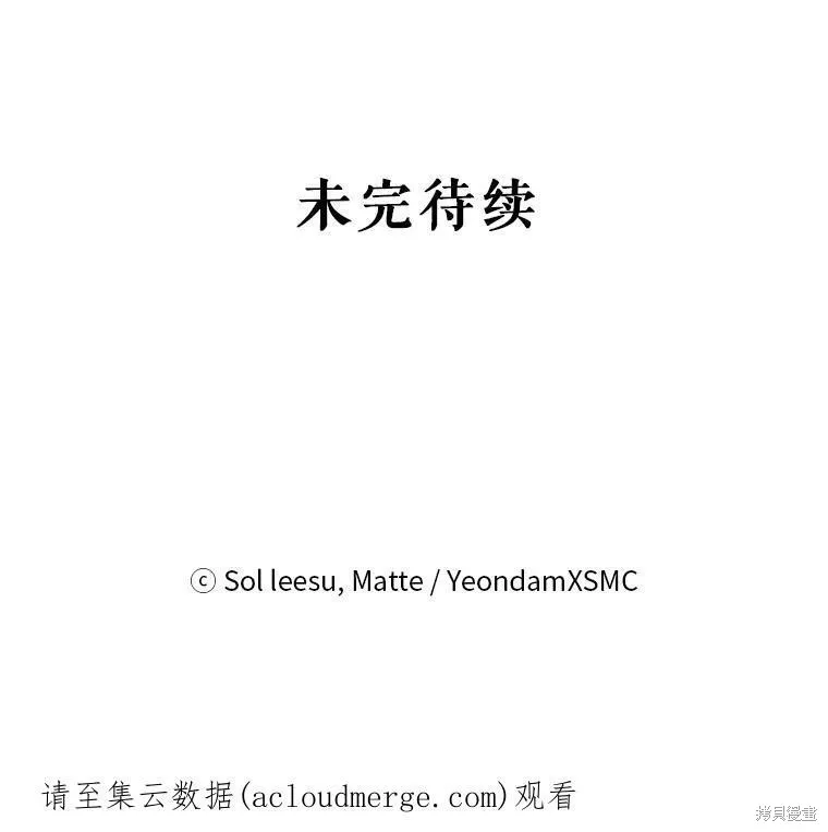 第351页