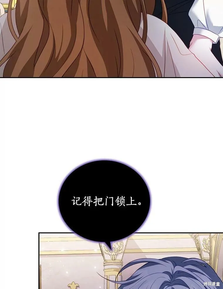 第231页