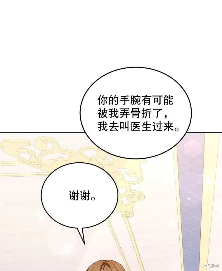 第321页